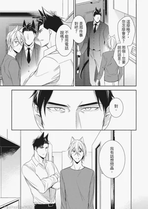 第119頁圖