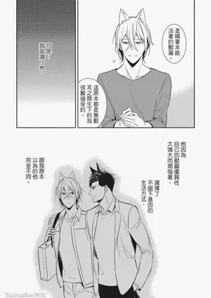 第123頁圖