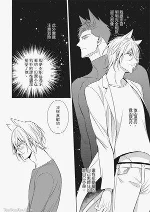 第124頁圖