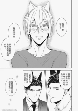 第125頁圖