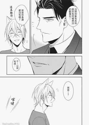 第127頁圖
