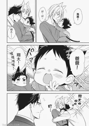 第130頁圖