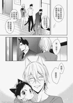 第133頁圖