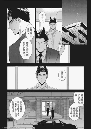 第134頁圖