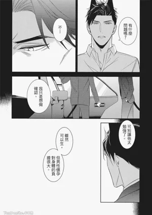 第135頁圖
