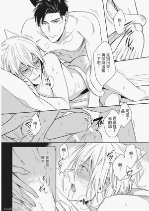 第138頁圖