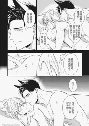 第140頁圖