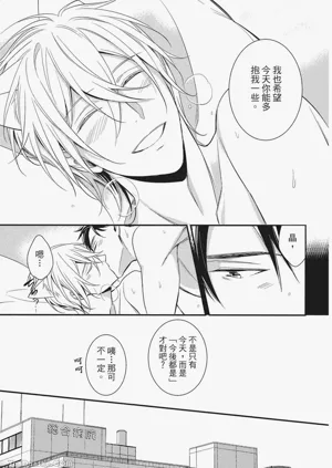 第141頁圖