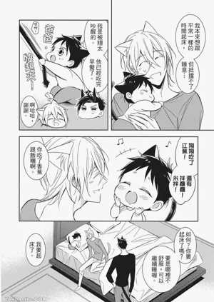 第152頁圖