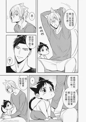 第153頁圖