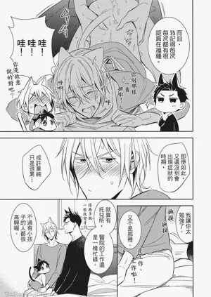 第155頁圖