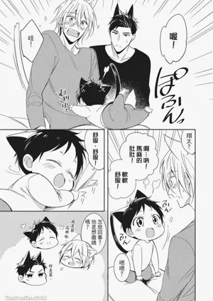 第157頁圖