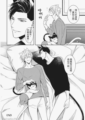 第158頁圖