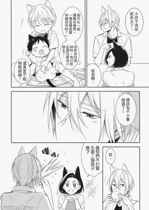 第22頁圖