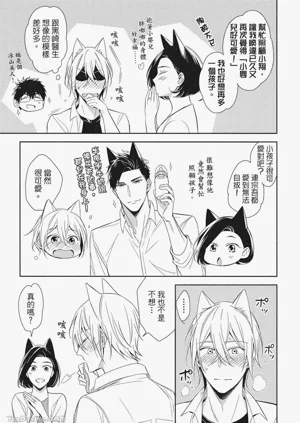 第23頁圖