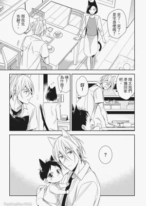 第27頁圖