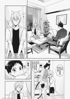 第30頁圖