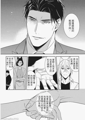 第36頁圖