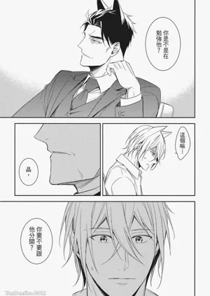 第37頁圖