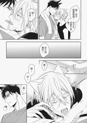第47頁圖