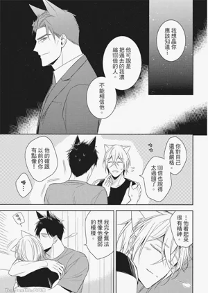 第55頁圖