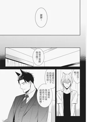 第57頁圖