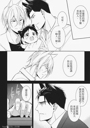 第58頁圖