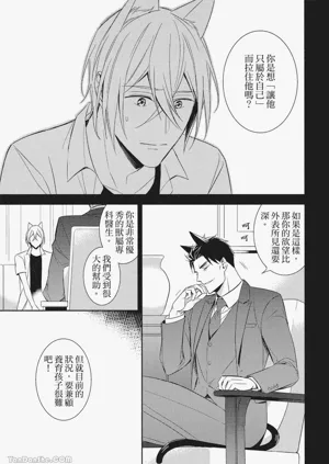 第59頁圖