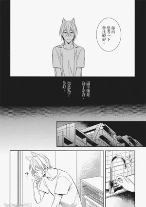 第60頁圖