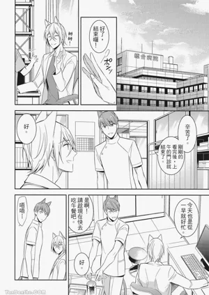 第62頁圖