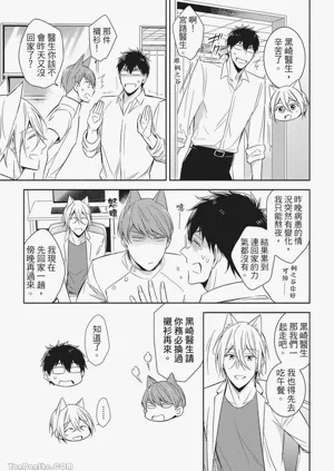 第63頁圖