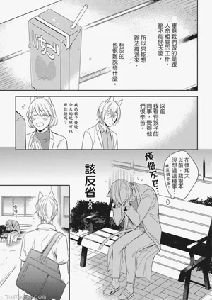 第67頁圖
