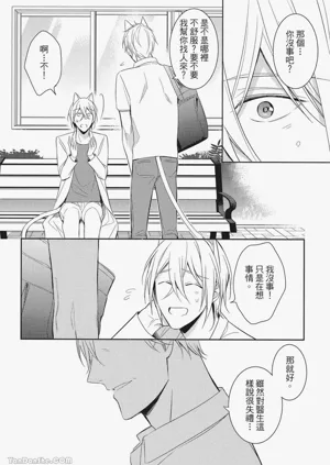 第68頁圖