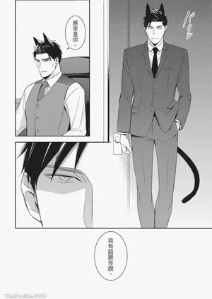 第70頁圖