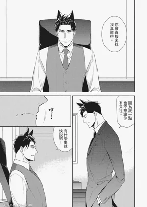 第73頁圖