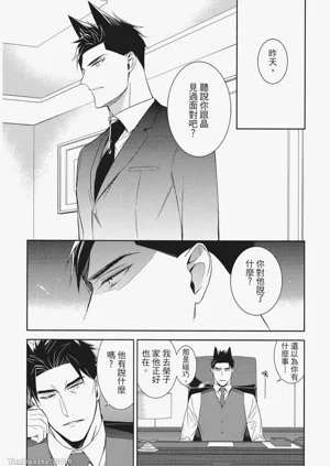 第74頁圖