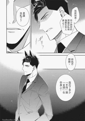 第76頁圖