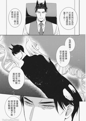 第77頁圖