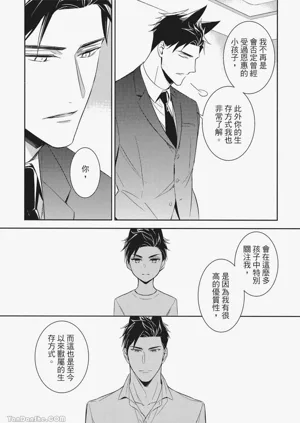 第79頁圖
