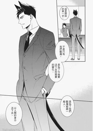 第87頁圖