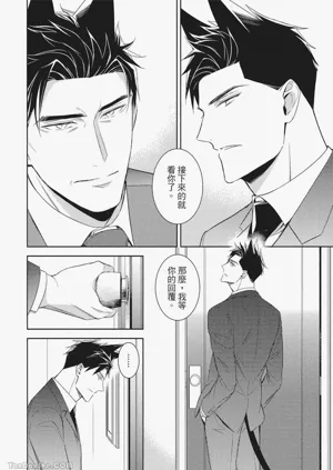 第88頁圖