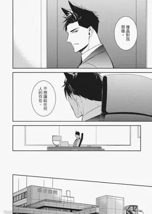 第90頁圖