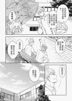 第92頁圖