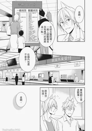 第93頁圖