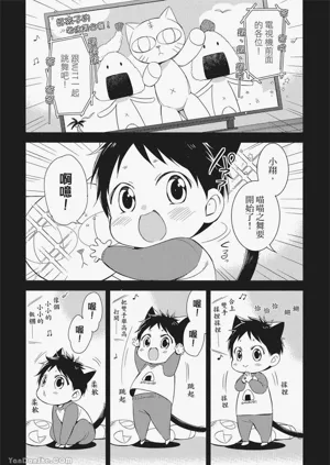 第95頁圖