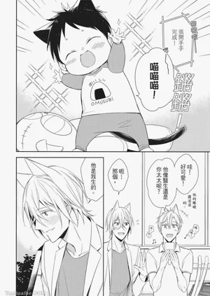 第96頁圖