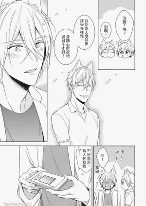 第99頁圖
