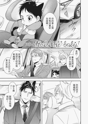 第105頁圖