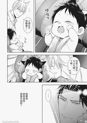 第106頁圖