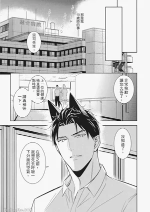 第107頁圖